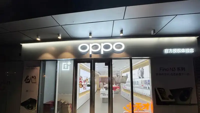 Apple, Oppo'ya Casusluk Suçlaması! Şok Belgeler ve Ayrılıklar