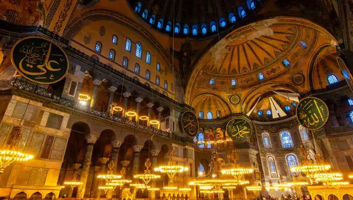 İstanbul, Ankara ve İzmir'de Teravih Namazı Saatleri: 3 Mart 2024