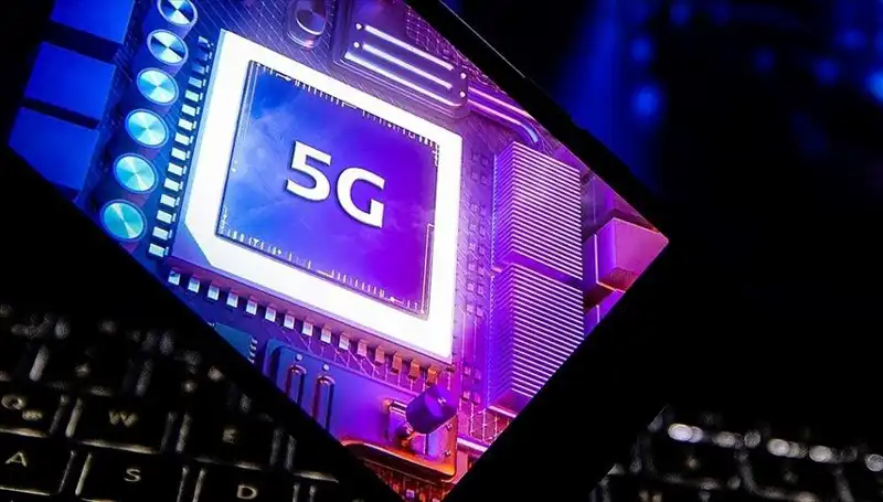 Türkiye, 5G Teknolojisiyle Geleceğe Hazırlanıyor: Devrim Gibi Bir Dönüşüm!