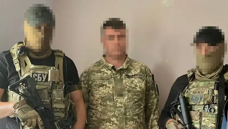 Ukrayna Ordusunda Şok: Binbaşı Rusya İçin Bilgi Sızdırırken Yakalandı!