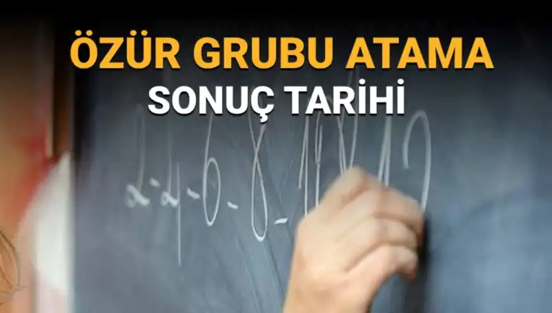 Mazerete Bağlı Atama Sonuçları Ne Zaman Açıklanacak? İşte Detaylar