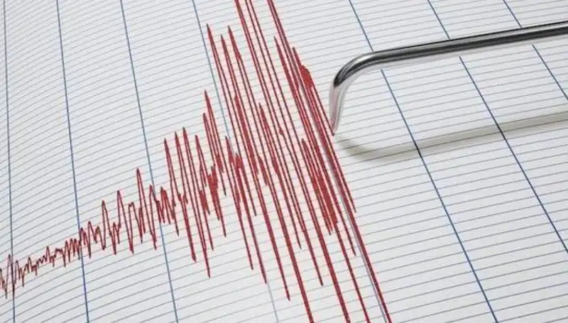 Suriye'yi Sarsan 4,3 Büyüklüğündeki Deprem: İlk Bilgiler ve Etkileri