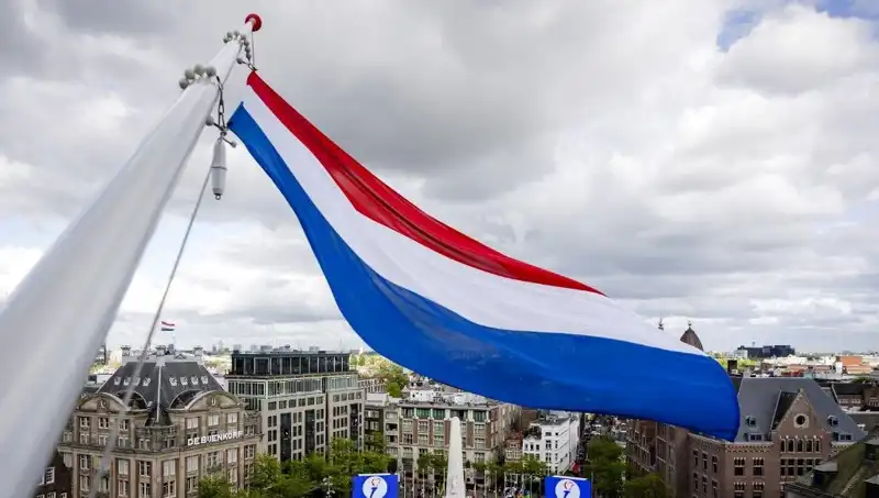 Hollanda’da İsrail Vatandaşlarına Yapılan Saldırılar Artıyor: Nedenleri ve Sonuçları Neler?