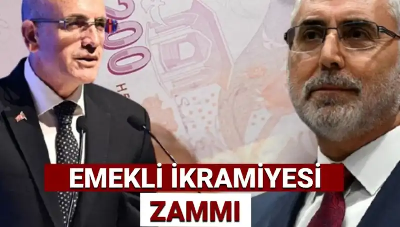2025 Ramazan Bayramı Emekli İkramiyesi: Hesaplamalar ve Beklentiler