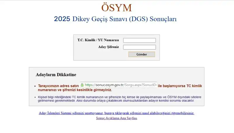2025 DGS Sınav Sonuçları Ne Zaman Açıklanacak? İşte Tüm Detaylar!
