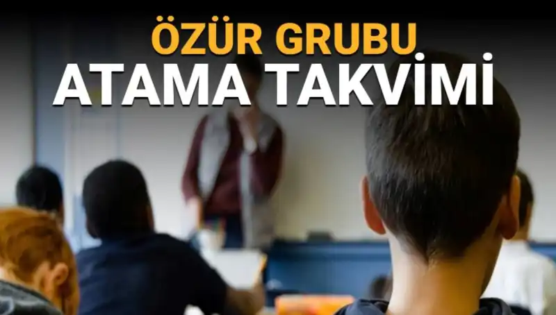 Öğretmenlerin İl İçi Mazerete Bağlı Yer Değiştirme Duyurusu Yayınlandı!
