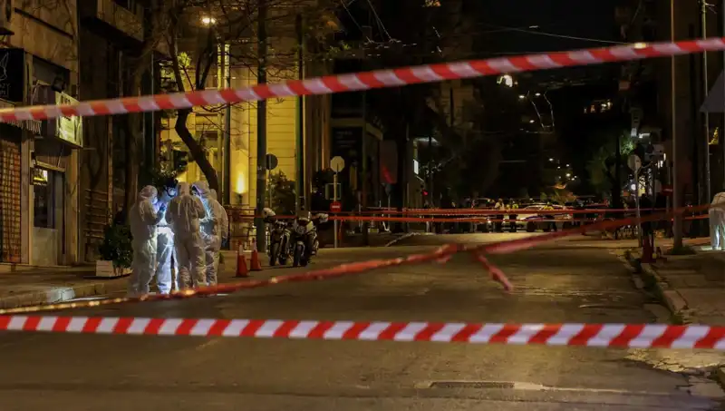 Atina’da Şüpheli Çantanın Patlaması: Son Dakika Gelişmeleri